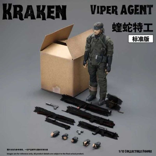 預購Q4 Kraken studio 潛龍蝶影 合金裝備 蝰蛇特工 1/12 可動人偶 