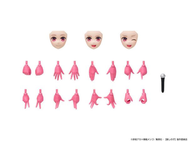 預購26年3月 角川 PLASTIC MODEL 我推的孩子 有馬佳奈 一般版. 組裝 