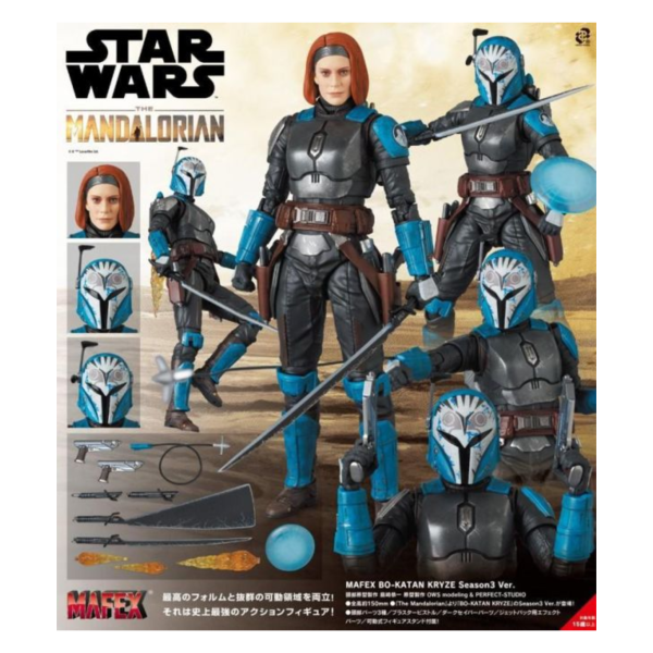 預購27年3月 MAFEX 星際大戰 曼達洛人 博-卡坦·克里茲 Season 3 Ver. 