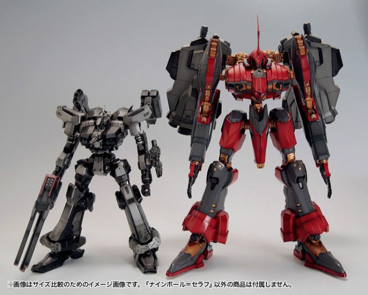 壽屋 1/72 機戰傭兵 VI22X 九球賽拉夫 Nineball Selaph 組裝模型 