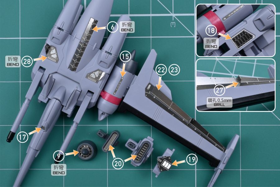 預購6月 MADWORKS S71 HG 1/144 茲寇克(SEED FREEDOM Ver) 