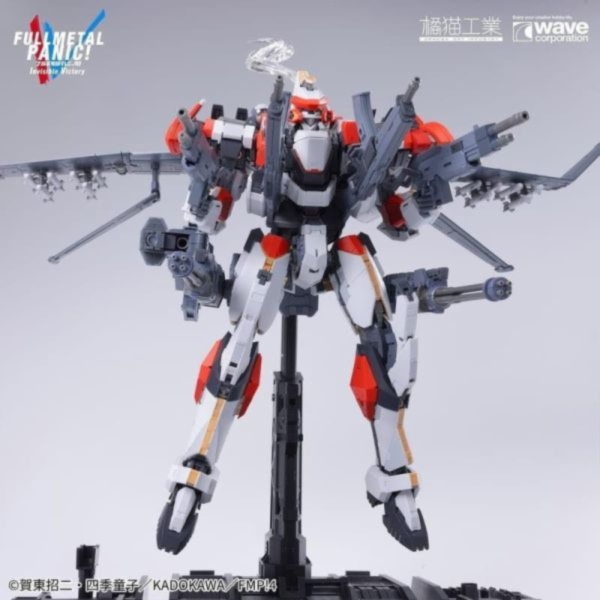 預購7月 橘貓工業 驚爆危機 ARX-8烈焰魔劍& XL-3 緊急展開推進器 最終決戰規格 組裝 