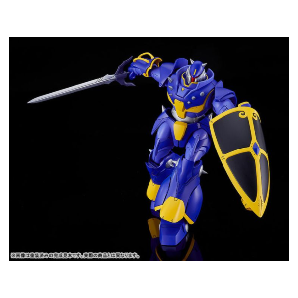 預購26年1月 GSC MODEROID 機甲界加里安 Zuwel 組裝模型 