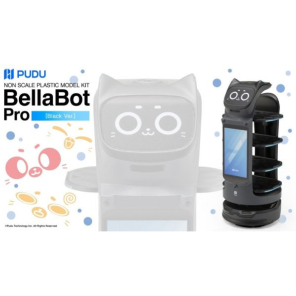 預購12月 壽屋 Bellabot Pro 智能貓咪送餐機器人 黑色 組裝模型 