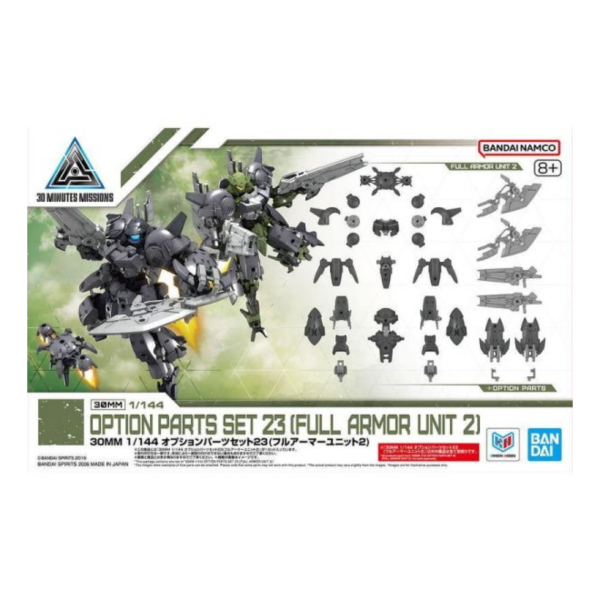 現貨 萬代 30MM 組裝模型輕作戰 1/144 配件套組23（全裝甲組件2） 組裝模型 