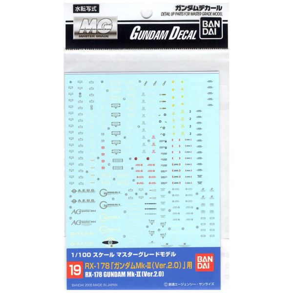 萬代 鋼彈水貼紙 No.19 MG 鋼彈MK-II 2.0專用水貼 萬代 BANDAI 鋼彈水貼紙 No.19 MK-II 2.0專用