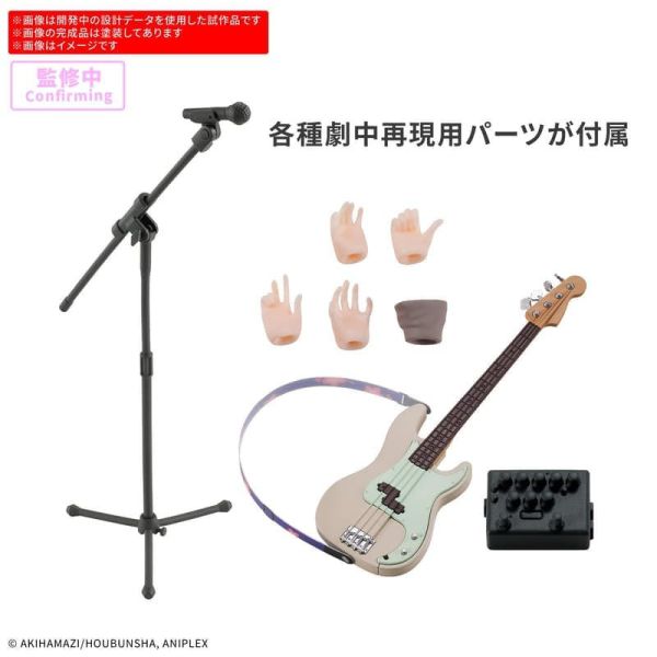 預購26年3月 萬代 30MP 組裝角色輕作戰 孤獨搖滾! 山田涼 