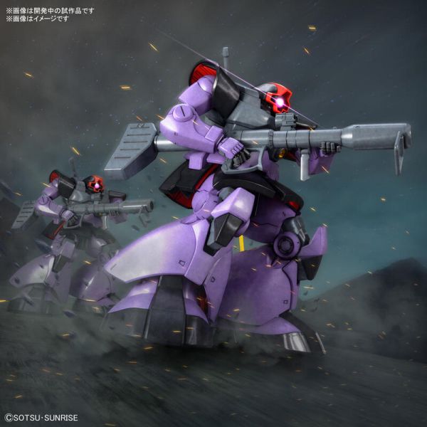 萬代 BANDAI 組裝模型 MG 1100 德姆 MG新改版 