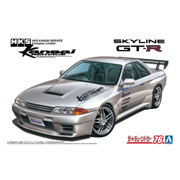 預購12月 青島 1/24 #76 日產 HKS 關西 BNR32 Skyline GT-R '90 組裝 
