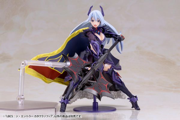 壽屋 KOTOBUKIYA 紙箱戰機 裝甲娘  LBCS 第二彈 皇帝索菲亞 組裝模型 