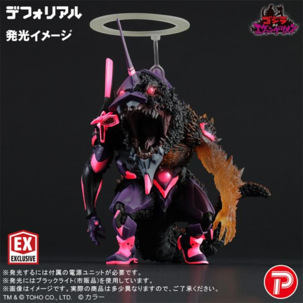 預購11-12月 X-plus Q版 初號機 紅蓮G覺醒 發光限定版 