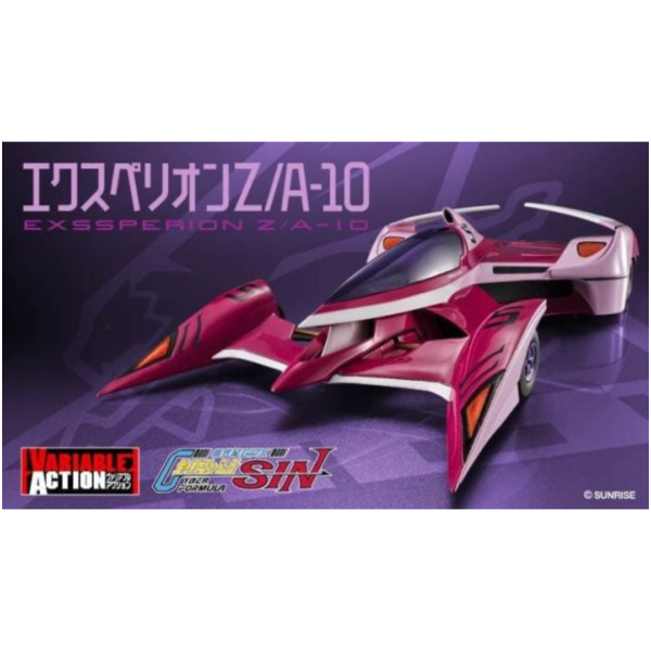 預購26年5月 MH限定 VA 閃電霹靂車 SIN EX史培利昂Z/A-10 布里德 加賀機 特典版 