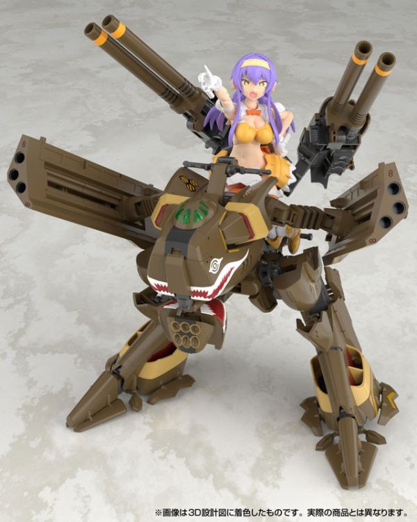 預購12月 青島 VFG 超時空要塞F VB-6 怪獸君王 組裝模型 