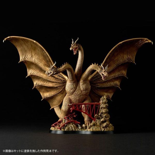預購9月 海洋堂 ARTPLA 未上色塗裝組裝模型 王者基多拉 Re:Imagination 