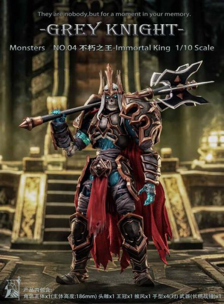 預購26年3月 灰騎士工作室 GreyKnight 不朽之王 Immortal King
