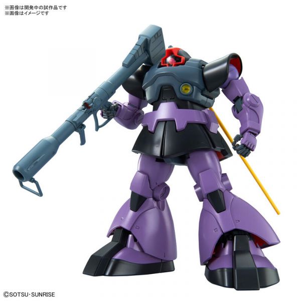 萬代 BANDAI 組裝模型 MG 1100 德姆 MG新改版 