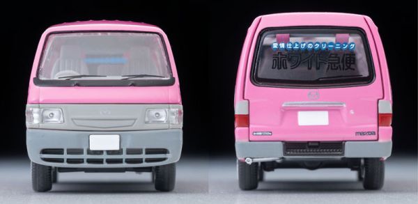 預購10月 TOMYTEC TLV-N310c 馬自達 Bongo Brawny Van 白色急便 塗裝完成 