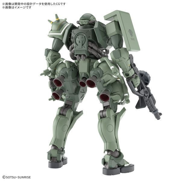 萬代 BANDAI 鋼彈 HG 1/144 薩克GQ GQuuuuuuX 
