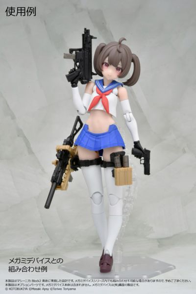 預購9月 TOMYTEC 1/12 LittleArmory (LA-MD02) 女神裝置 裝備組/SMG 