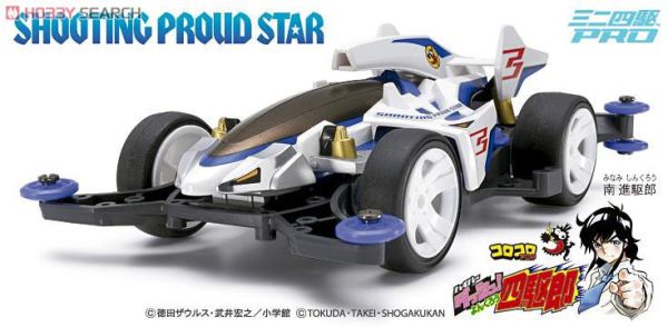 田宮 TAMIYA 18641 迷你四驅車 SHOOTING PROUD STAR 流星號 