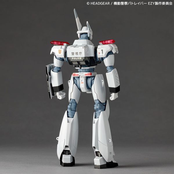 預購26年4月 海洋堂 Revoltech 山口式 機動警察 英格拉姆 Plus 
