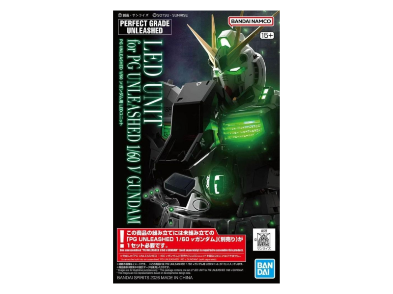 萬代 BANDAI PGU 1/60 Nu-鋼彈 牛鋼彈 專用LED燈組 