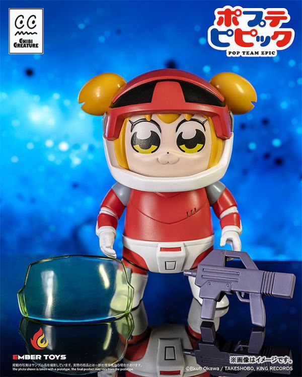預購9月 EMBER TOYS POP TEAM EPIC Chibi POP子＆PIPI美 太空服版 