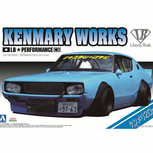 青島社 AOSHIMA  1/24 汽車模型 L-B Works NO.06  Skyline C110 2Dr 2014. 組裝模型 