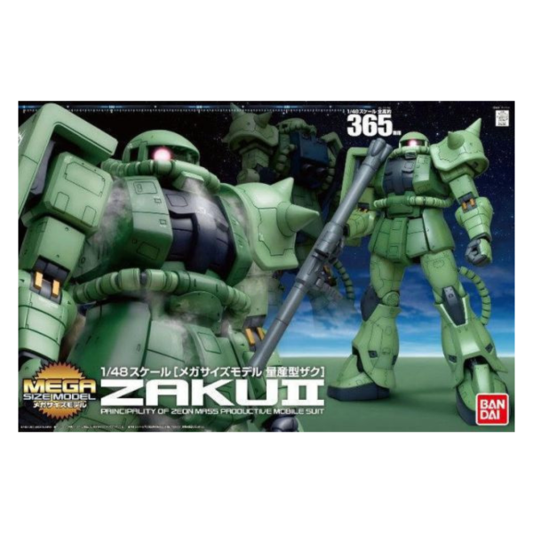 萬代 BANDAI MEGA Size 1/48 ZAHU II 綠薩克 量產型 