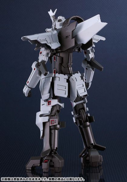 預購12月 MODEROID 破刃之劍 帝爾鋒 第二形態 