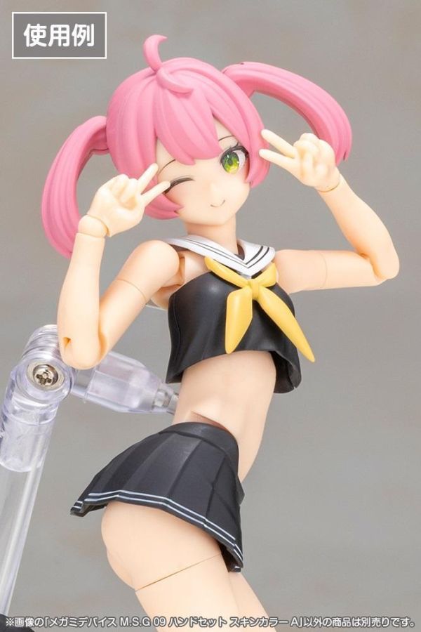 預購10月 壽屋 女神裝置 M.S.G 09 手部零件套組 膚色A 