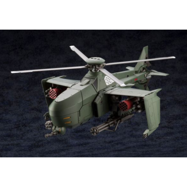 預購26年1月 壽屋 1/24 六角機牙 鋼雨 軍用變形直升機 再版 