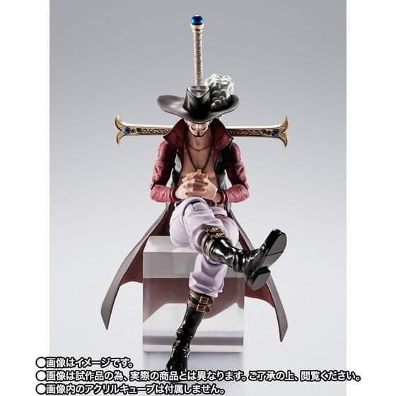 預購12月 萬代 SHF 海賊王 航海王 喬拉可爾·密佛格 鷹眼 