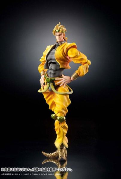 預購27年1月 Medicos 超像可動 JoJo 星塵遠征軍 DIO 迪奧 再版 