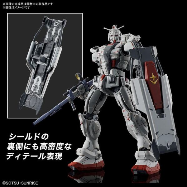 預購10月 萬代 HG 1/144 鋼彈EX 復仇的安魂曲 組裝模型 