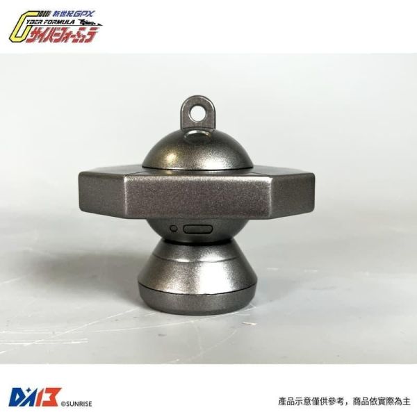 預購12月 DA13 閃電霹靂車 GPX 阿斯拉 機械頭造型一卡通 三段燈效款 鐵灰銀色 