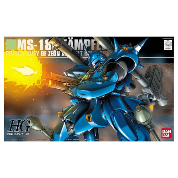萬代 BANDAI 1/144  HGUC #089 坎普法  組裝模型 