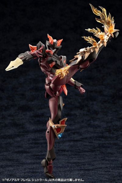 預購12月 壽屋 阿爾卡納蒂亞 XenoAlma Flame Straile 組裝 