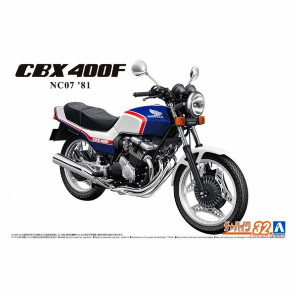 青島社 AOSHIMA 1/12 本田 NC07 CBX400F 糖果藍/貝殼白 '81 組裝模型 