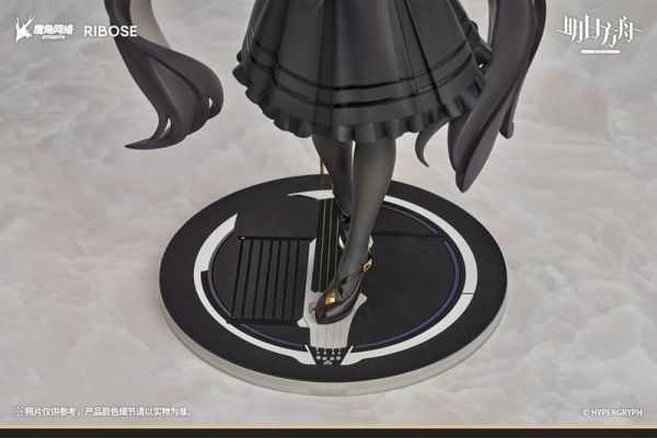 預購11月 RIBOSE 明日方舟 RISE UP+ 塑心 小小身影Ver. 