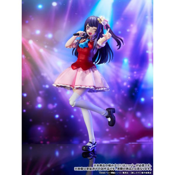 KADOKAWA PLASTIC MODEL SERIES 小愛 組裝模型 