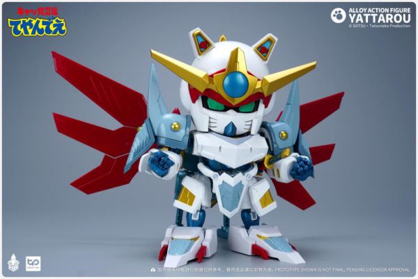 預購6月 火仔動漫 HB0057 功夫貓黨 合金機甲 野太郎 可動完成品 