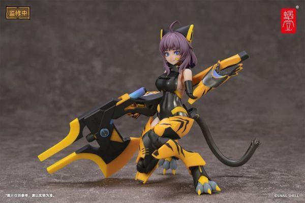 蝸之殼 TIGER 05 釜虎 1/12 可動眼 完成品 
