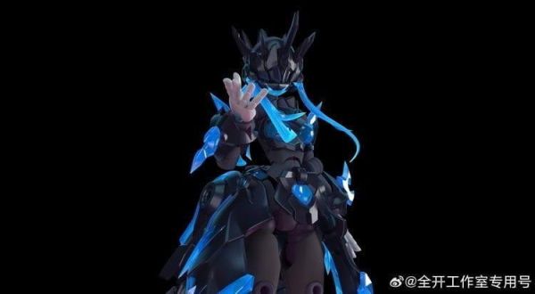 預購27年1月 全開工作室 基因干涉系列第二彈 無頭騎士 怪米 炫彩版 L1013 