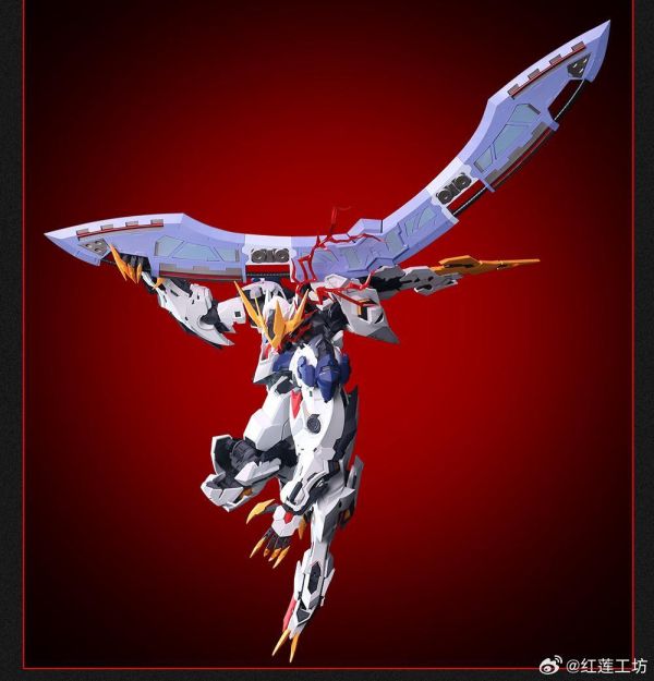 預購26年Q3 紅蓮工坊 巴巴托斯 回旋斬擊斧 配件包 組裝模型 