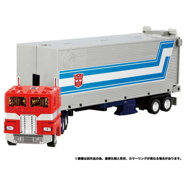 預購26年2月 TAKARATOMY 變形金剛 MissingLink C-01柯博文 再販 