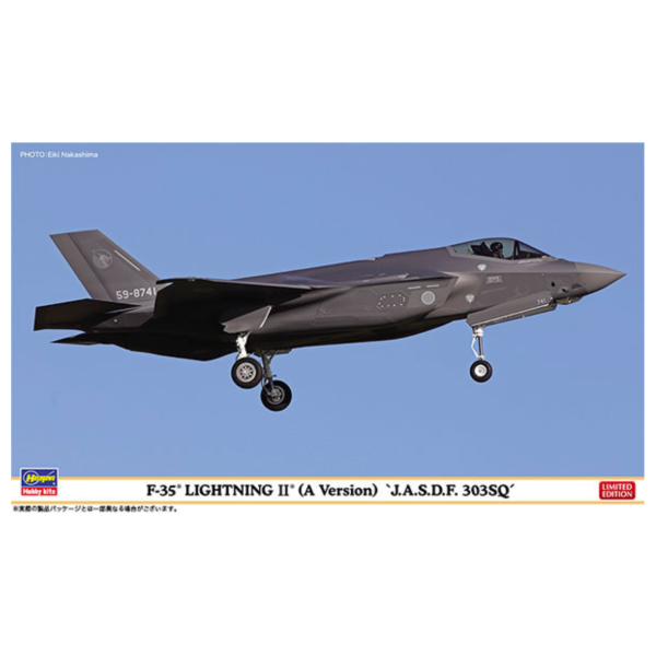 預購11月 長谷川 1/72 F-35 Lightning II (A型) 航空自衛隊 第303飛行隊 