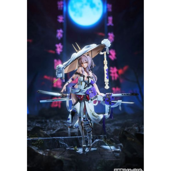 好微笑 GSC 勝利女神：妮姬 紅蓮 1/7 