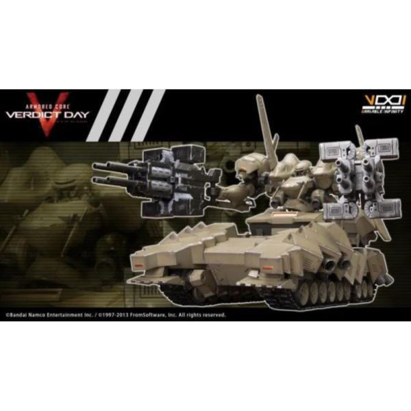 壽屋 1/72 機戰傭兵 Matsukaze mdl.2 基地防禦規格 組裝模型 