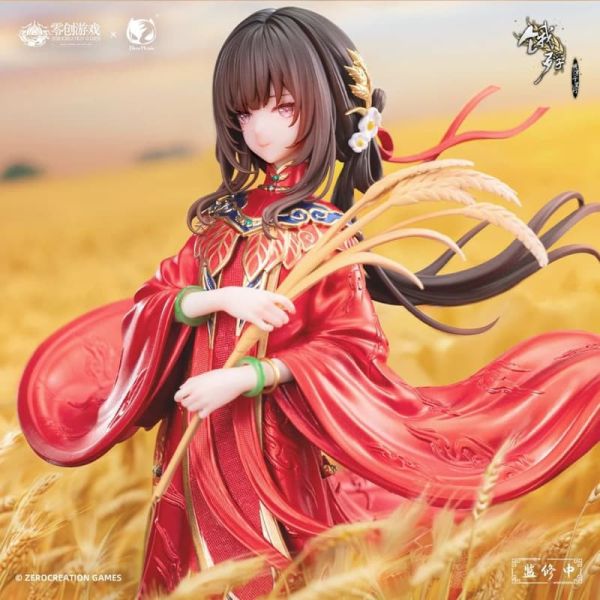 預購26年5月 Bear Panda 1/6 餓殍明末千里行 紅妝穗歲 滿穗 